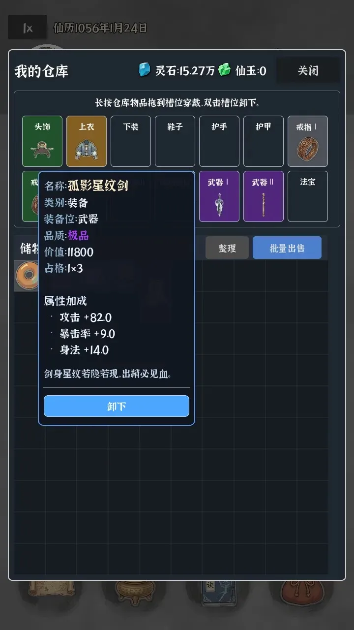 �Ҷ��Գ���(���ɴ�Խ��Ϸ)v0.0.5e �ٷ������ͼ