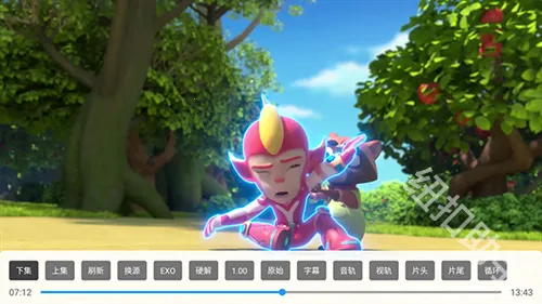 Geek TV(大屏追剧平台) Geek TV(大屏追剧平台)