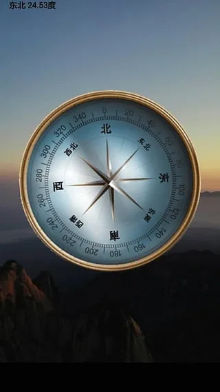 ���μƲ�����(���β�������)v1.2.2 ��׿���ͼ