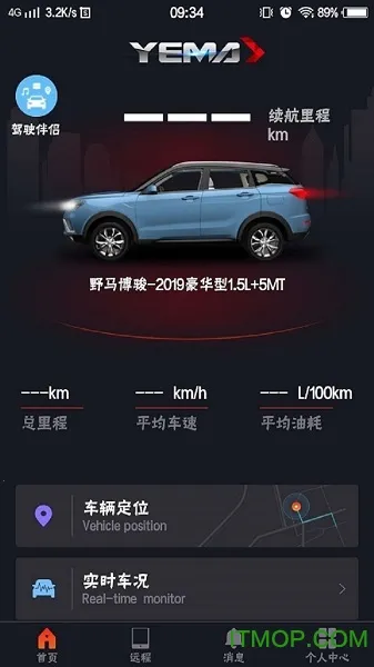 Ұ��e��B��(�������ܹ���)v1.0 �ٷ������ͼ