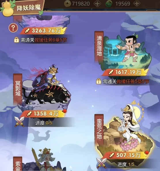 ��«������֮��(���ÿ�����Ϸ)