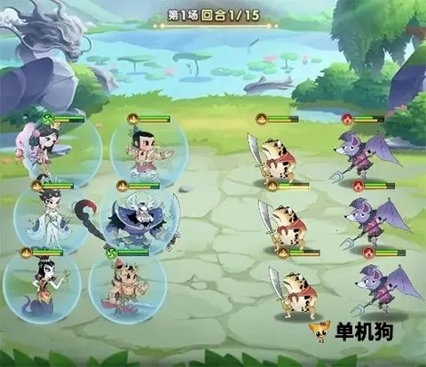 ��«������֮�� ��3��ͼ