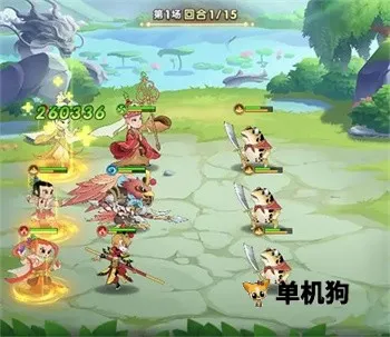 ��«������֮�� ��2��ͼ