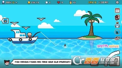 ˮ��ݴ��2026�ٷ�����v1.0.06 ��׿���ͼ