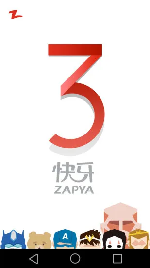 ����ȥ����(�ļ����乤��)v6.6 (CN) �ٷ������ͼ