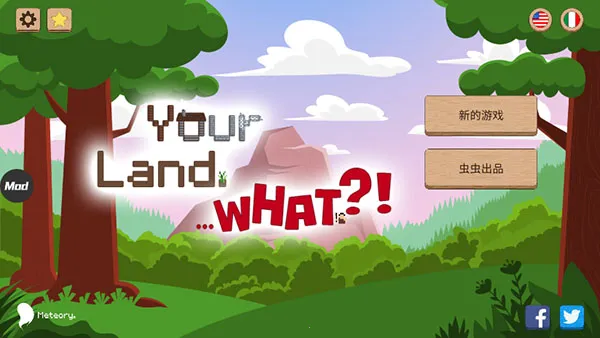 领土战争最新手机版 领土战争最新手机版