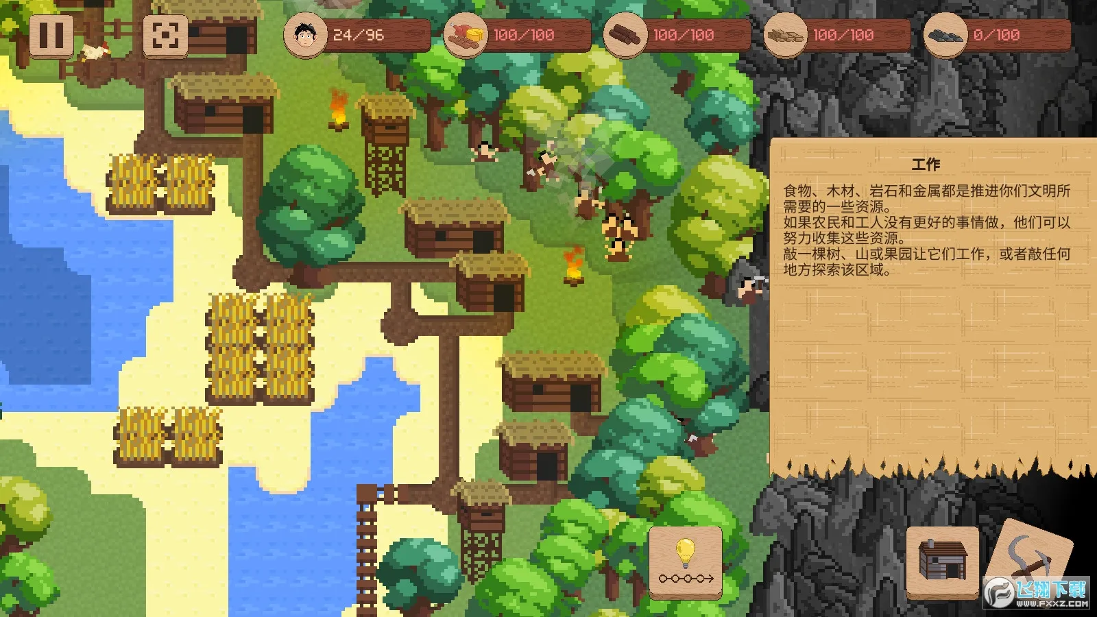 ����ս�������ֻ���v6.0.10 �ֻ����ͼ