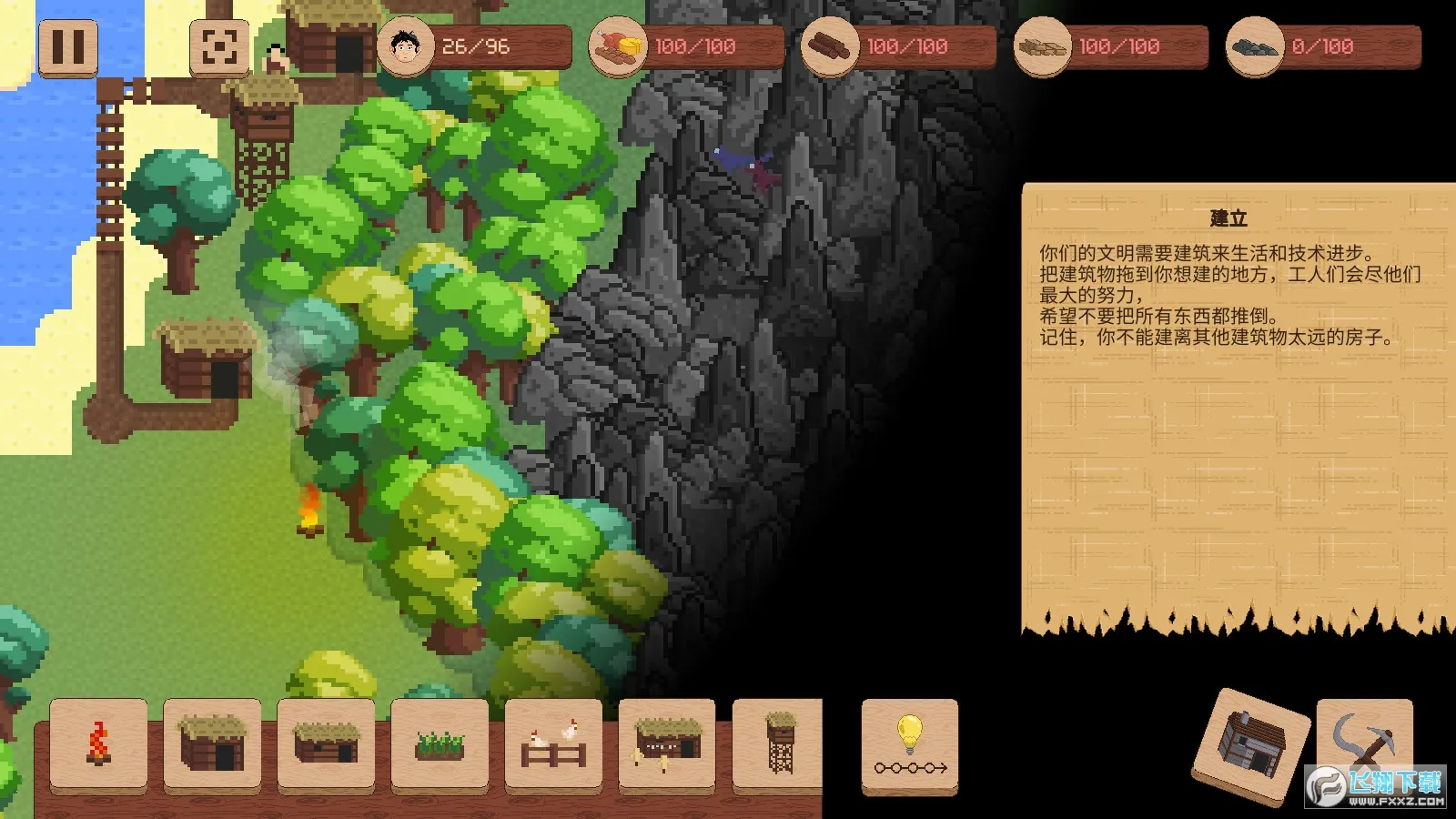 ����ս�������ֻ���v6.0.10 �ֻ����ͼ