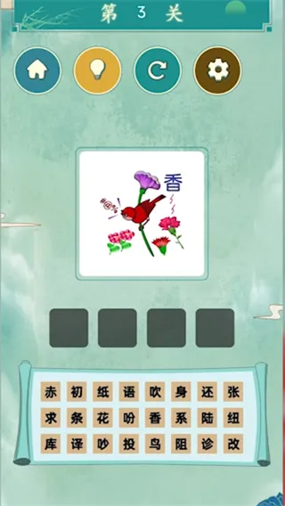 ����ʶͼ��ս����2026�ٷ�����v1.0 ��׿���ͼ