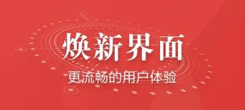 ��������(��������ƽ̨)