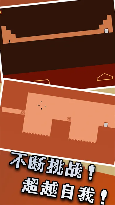 100���ֲ�����(�ֲ�������Ϸ)v1.11.0 ��Ѱ��ͼ