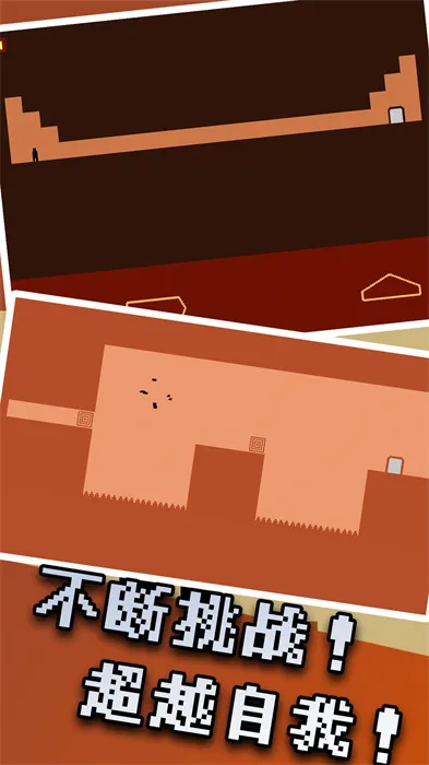 100���ֲ�����(�ֲ�������Ϸ)