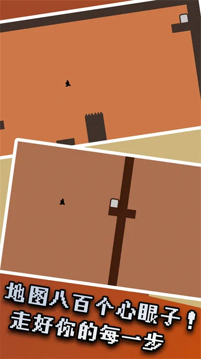 100���ֲ�����(�ֲ�������Ϸ)v1.11.0 ��Ѱ��ͼ