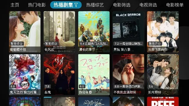 ����Ӱ��2026�ٷ����°汾v2023.1.21 ��Ѱ��ͼ