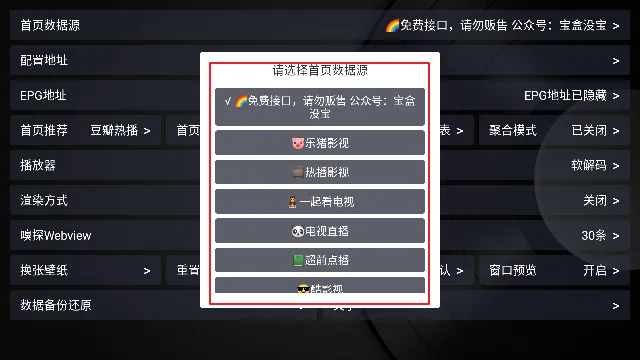 ����Ӱ��2026�ٷ����°汾