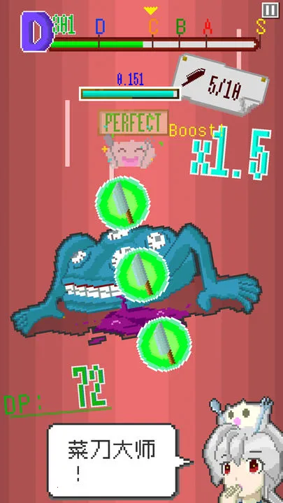 ĩ�ղ���(ĩ����⿾�Ӫ��Ϸ)v1.35 �ٷ������ͼ