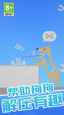 �ҳ�������(ι��ð����Ϸ)v1.0.1 ��׿���ͼ