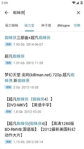 magical�����(��������)v2.0.7 �ֻ����ͼ