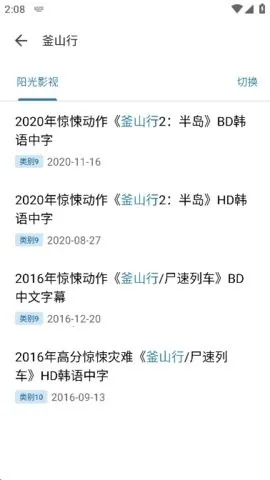 magical�����(��������)v2.0.7 �ֻ����ͼ