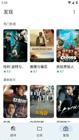 magical浏览器(搜索软件) magical浏览器(搜索软件)