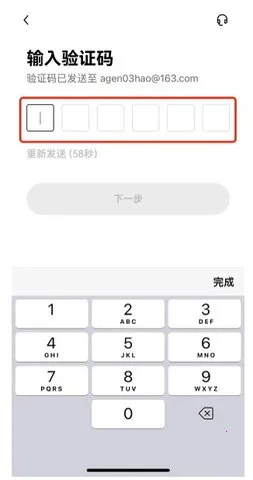 CoinEx2026官方最新版本 CoinEx2026官方最新版本
