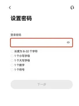 CoinEx2026官方最新版本 CoinEx2026官方最新版本