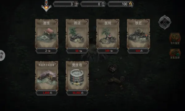 ������ս��2026���ذ�װv1.0.1 ��׿���ͼ