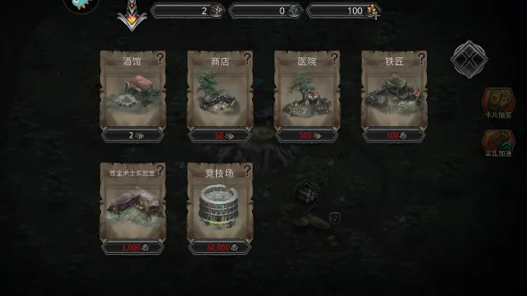 ������ս��2026���ذ�װ