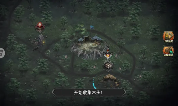 ������ս��2026���ذ�װv1.0.1 ��׿���ͼ