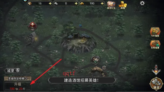 ������ս��2026���ذ�װ