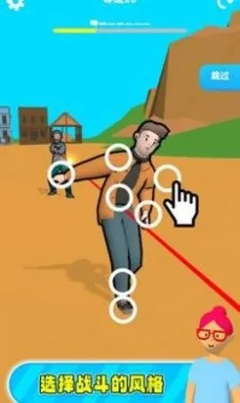 ������С�������ֻ���v2.7 �ֻ����ͼ