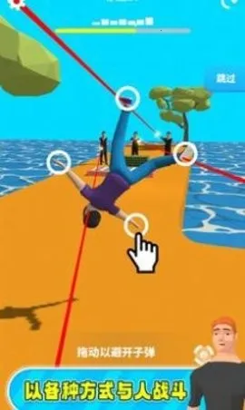 ������С�������ֻ���v2.7 �ֻ����ͼ