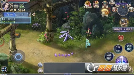 ׹�Ǵ�½(������Ϸ������)v1.0.2 ��Ѱ��ͼ