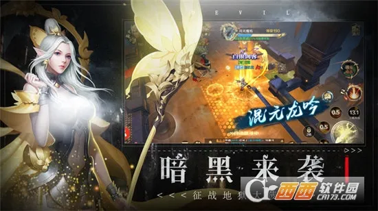 ׹�Ǵ�½(������Ϸ������)v1.0.2 ��Ѱ��ͼ