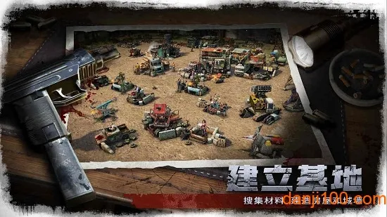 ׹�Ǵ�½(������Ϸ������)v1.0.2 ��Ѱ��ͼ