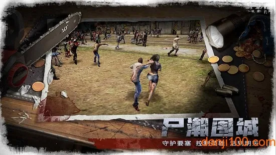 ׹�Ǵ�½(������Ϸ������)v1.0.2 ��Ѱ��ͼ