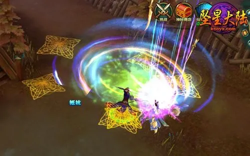 ׹�Ǵ�½(������Ϸ������)