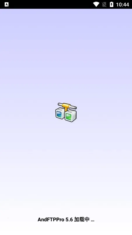 �ֻ�ftp�ͻ���2026���°汾v5.6 ��׿���ͼ