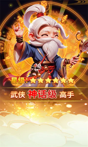 �����ư԰�׿���ֻ���v1.0 �ٷ������ͼ