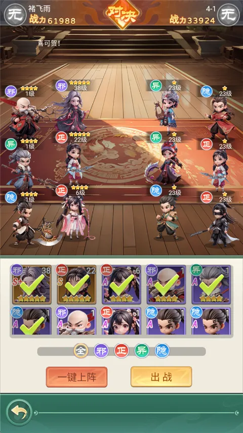 �����ư԰�׿���ֻ���