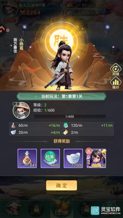 �����ư԰�׿���ֻ���