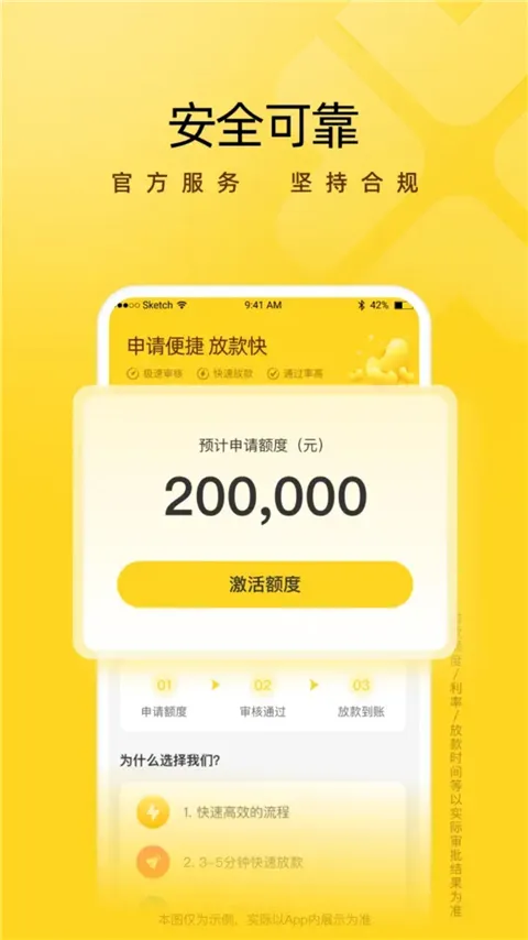 ܿ�ݻ�2026�ٷ�����v5.0.1 �ٷ������ͼ