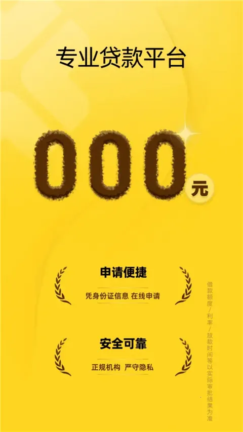 ܿ�ݻ�2026�ٷ�����v5.0.1 �ٷ������ͼ