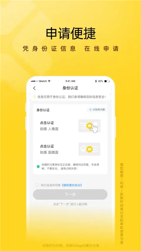 ܿ�ݻ�2026�ٷ�����v5.0.1 �ٷ������ͼ