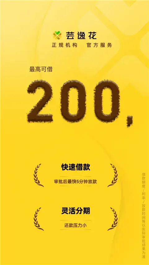 ܿ�ݻ�2026�ٷ�����v5.0.1 �ٷ������ͼ