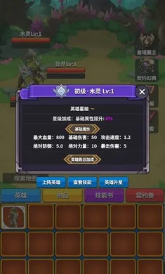 ��Լ֮��2026�ٷ�����v9 �ֻ����ͼ