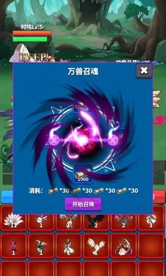 ��Լ֮��2026�ٷ�����v9 �ֻ����ͼ