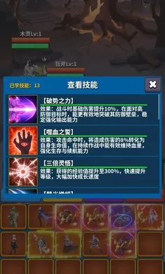 ��Լ֮��2026�ٷ�����v9 �ֻ����ͼ