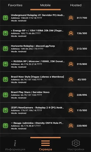 ʥ������˹������2026�ٷ����°汾v2.0-build-24.05.23_(16.10) ��׿���ͼ