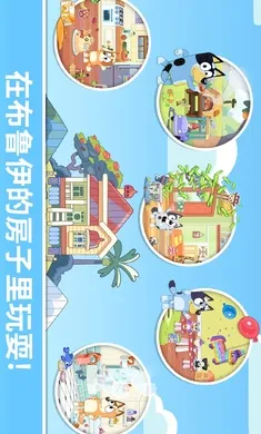 ��³����һ����������ֻ���v2026.3.0 ��Ѱ��ͼ